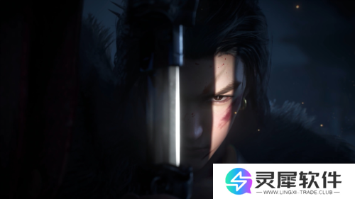 燕云十六声2