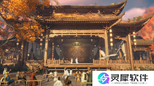 燕云十六声3