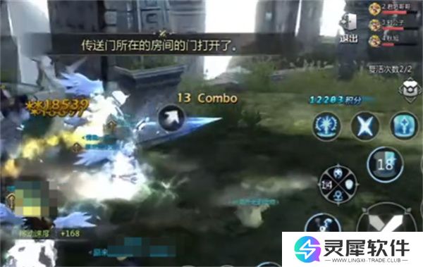 龙之谷世界地狱师蝎打法攻略分享