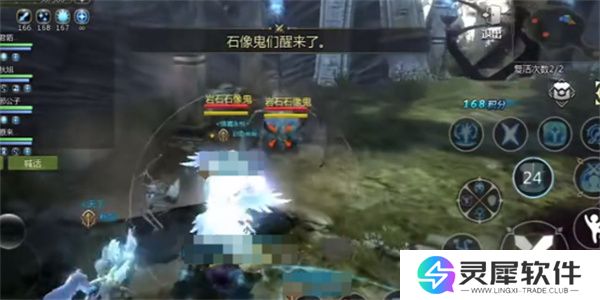 龙之谷世界地狱师蝎打法攻略分享