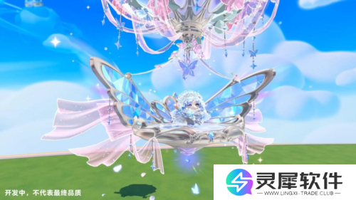 蛋仔派对5