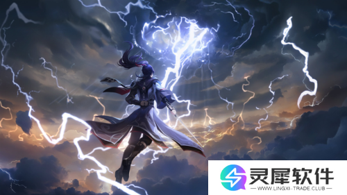 踏风行3