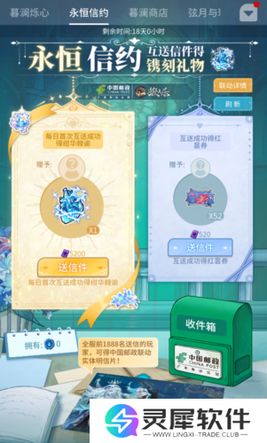 狼人杀8