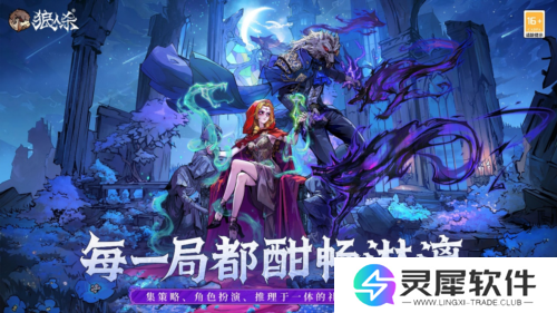 网易游戏39