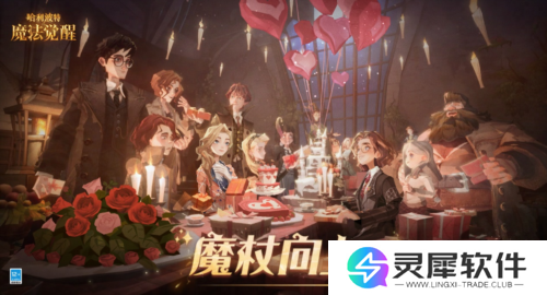 网易游戏40