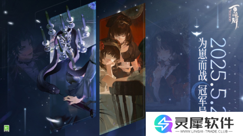 网易游戏33
