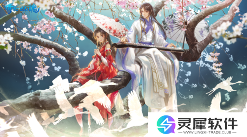 网易游戏16