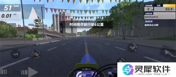 黎明飞驰急速启程通关攻略分享