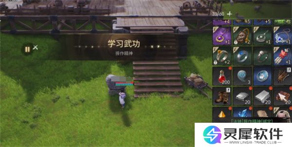 剑灵2主线任务完成方法攻略分享