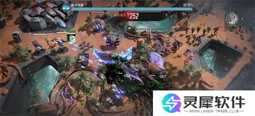 联动南天门计划  中式科幻新游《群星纪元》公测定档