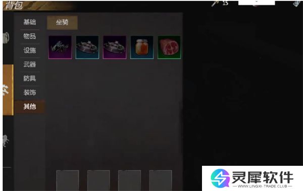 逆境重生黑色迅猛龙具体位置分享