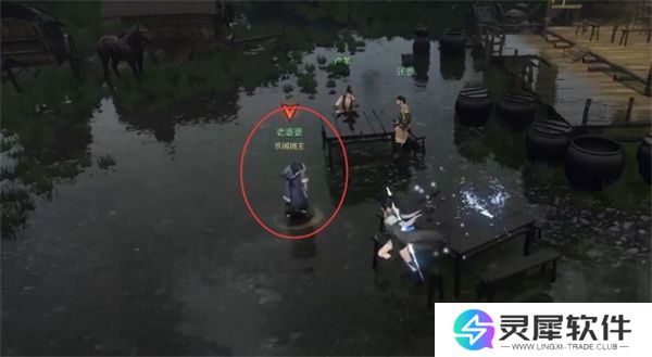 逆水寒手游一沸闻水声奇遇任务攻略