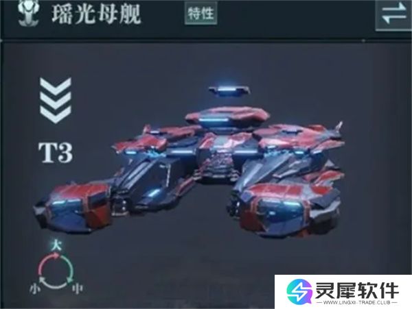 群星纪元珞璃介绍及玩法搭配分享