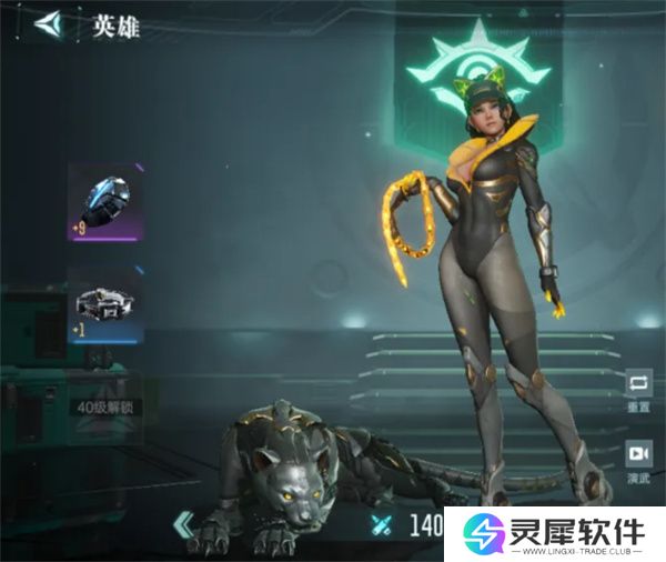群星纪元芭芭拉角色介绍及养成指南