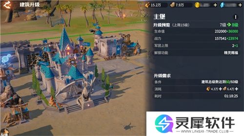 腾讯游戏发布会《龙石战争》亮相引热议：以“轻”减负，以“新”创变