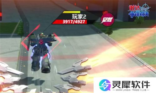 《敢达争锋对决》黑骑士神鸟上线，性能强劲引关注
