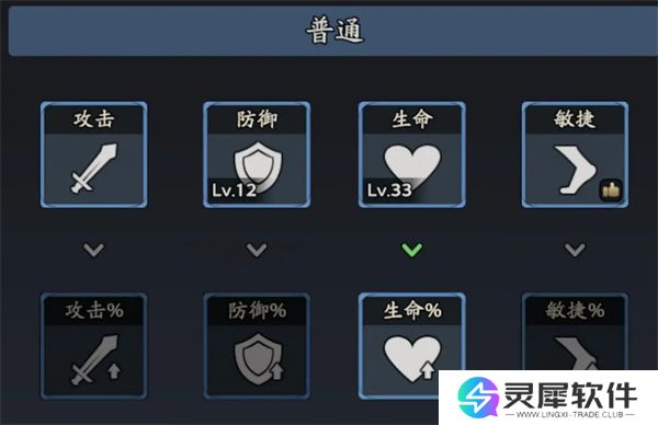 三国志异闻录徐晃获取及培养攻略