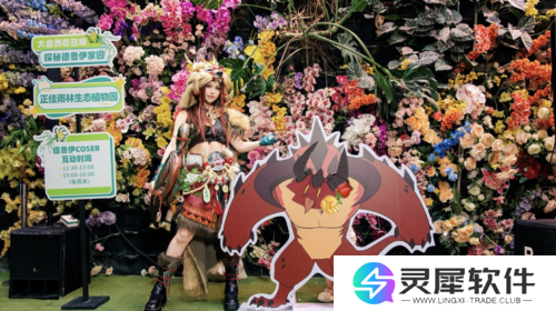 暗黑破坏神不朽11