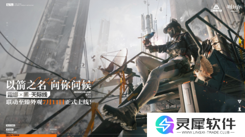 三角洲行动11
