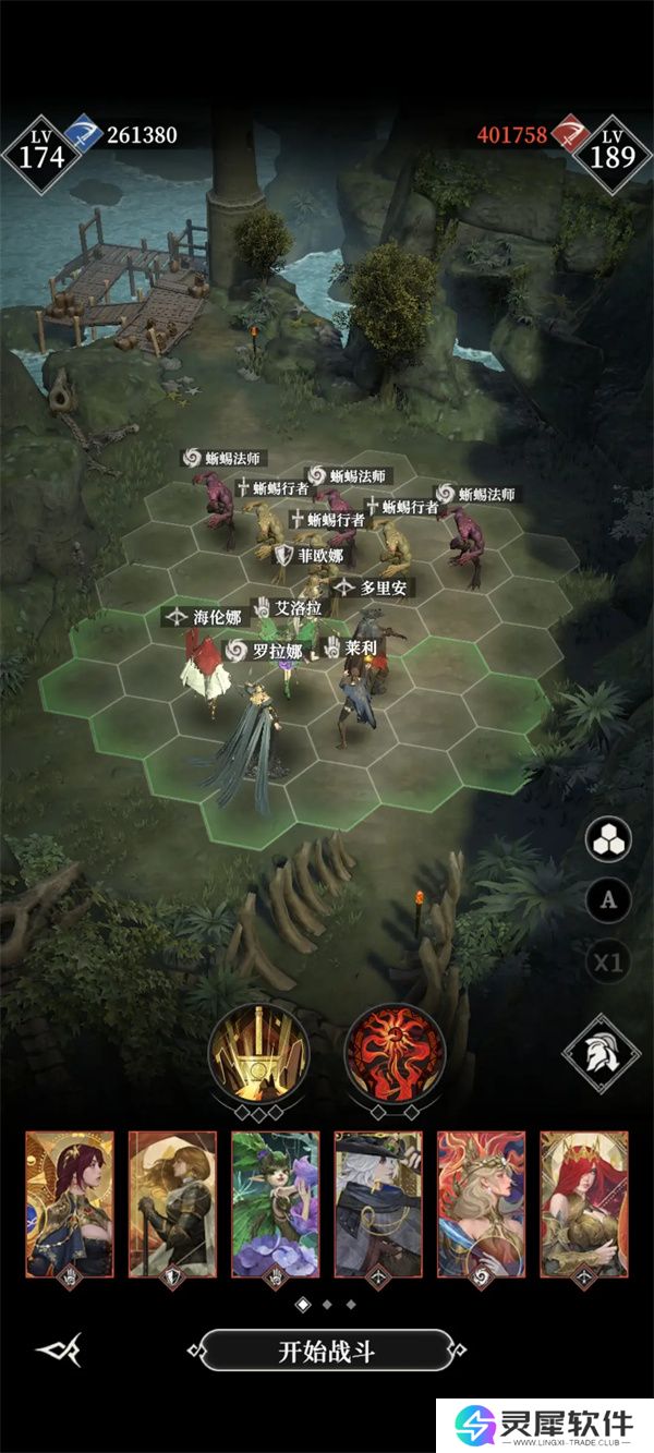 地下城堡4骑士与破碎编年史地下墓穴300关攻略