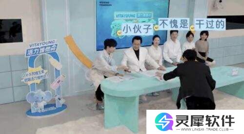 离谱!内娱疯了?新综找35个素人开咖啡店