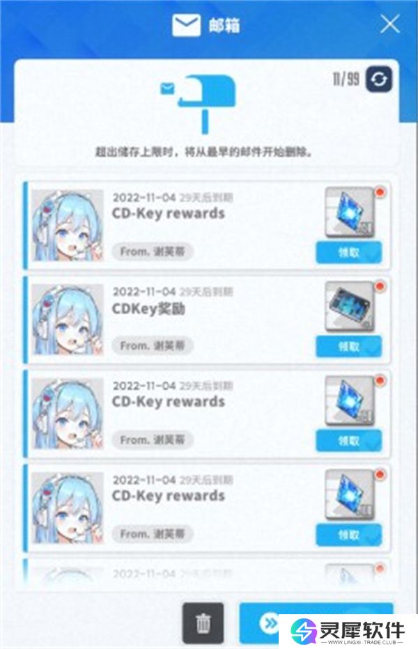 胜利女神妮姬2025最新兑换码分享