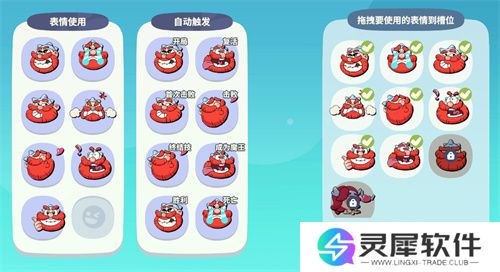 野蛮人IP进化史：从像素风到如今的蜕变