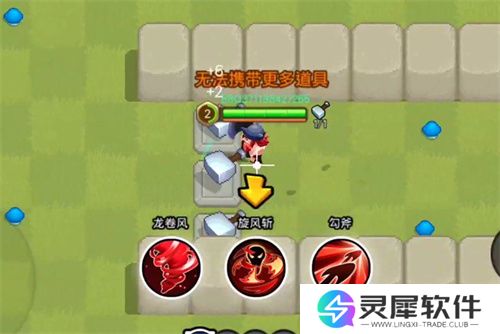 野蛮人IP进化史：从像素风到如今的蜕变