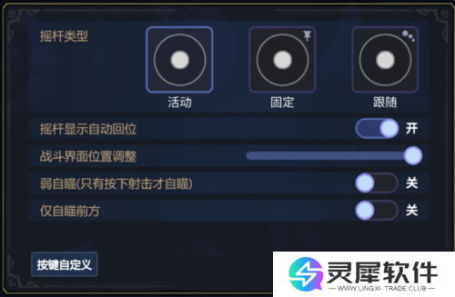 魔法工艺5