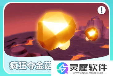《野蛮人大作战2》核心玩法全揭秘，深入了解游戏！