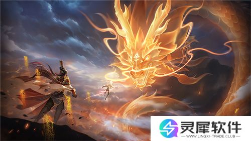 全新3D御灵共战手游《踏风行》今日首发上线，全新修仙体验，带你元气飞升，快乐踏风行！