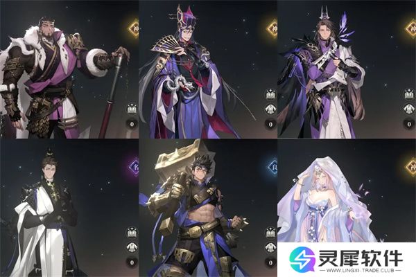 三国志幻想大陆2枭之歌无双徐荣阵容推荐