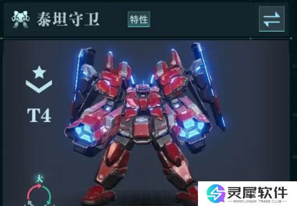 群星纪元炸盾流派玩法攻略分享