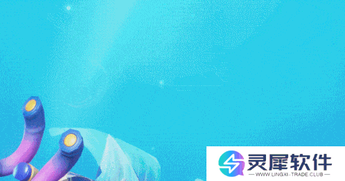 休闲欢乐逗不停，细数野蛮世界中的“奇葩”武器