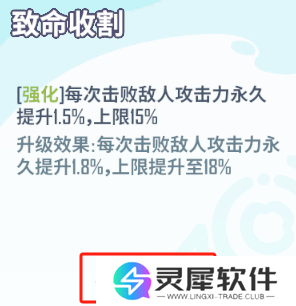 公测倒计时5天！重构全新符文系统，轻松养成只为酋长玩的爽