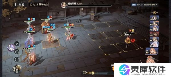 三国志幻想大陆2枭之歌低配女团玩法搭配