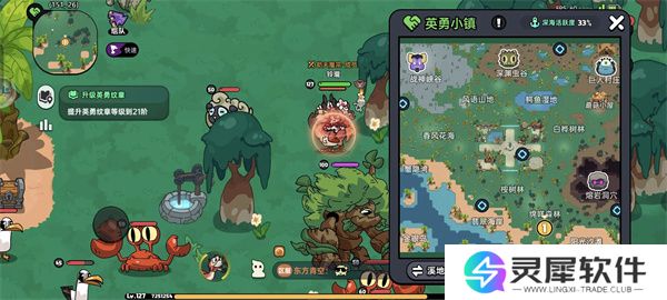 英勇之地四个隐藏boss具体位置分享