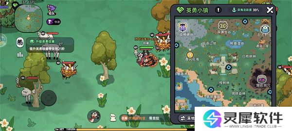英勇之地四个隐藏boss具体位置分享