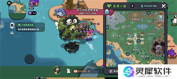 英勇之地四个隐藏boss具体位置分享