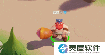 新野蛮美学来袭，野蛮人与Q萌的大碰撞