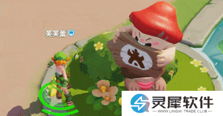 新野蛮美学来袭，野蛮人与Q萌的大碰撞