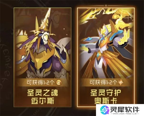 赛尔号巅峰之战圣灵谱尼新手打法